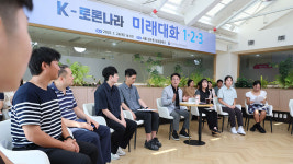 김민석 총리, 'K-토론나라' 첫 개최‥