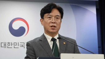 노동장관 