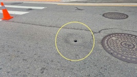 동대문구 영휘원 앞 도로에 포트홀‥교통 통제