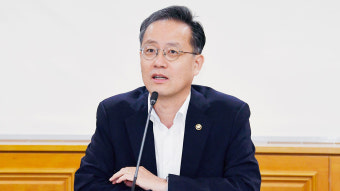 정부 