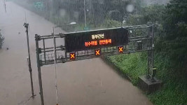 서울 동부간선도로 교통통제 17시간 만에 해제