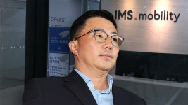 특검, '김건희 집사' 김예성 구속기간 다음 달 1일까지 연장