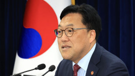 금융위원장 