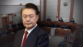 [속보] 윤석열, 내란재판 6회 연속 불출석‥궐석재판 진행