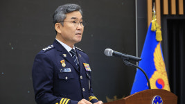 국가수사본부장 