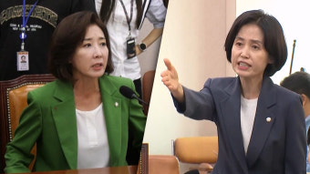 與, '초선 비하' 나경원 집중 포화‥