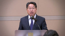 '보완수사권 폐지' 논의에 검찰총장 대행 