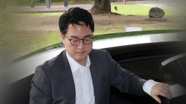'윤석열 구속취소 항고 포기' 심우정 전 검찰총장, 21일 특검 소환