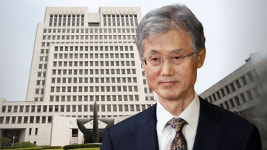 조희대·지귀연, 30일 국회 '대선개입' 청문회 불출석‥여당 