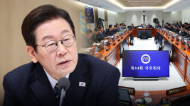 주)한빛케터링 국가정보자원관리점 | 이 대통령, 전 부처에 다음 주까지 시스템 전부 점검 지시
