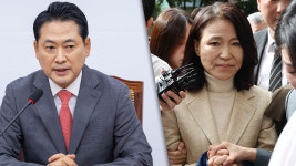 장동혁 