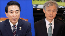 민주당, 조희대 국감 출석 촉구‥