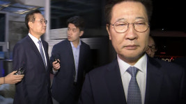 민주당, 박성재 구속영장 기각에 