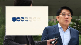 '김건희 공천청탁 의혹' 김상민 전 검사 23일 첫 재판