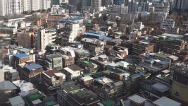 국토부, 9·7대책 후속 조치로 소규모 주택정비 기준 완화