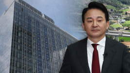 '김건희 국정농단' 특검 2차 기한 연장 