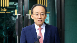 '표결 방해 의혹' 추경호, 특검 출석 23시간 만에 귀가