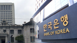 9월 은행 평균 예금금리 연 2.52%‥1년 만에 반등
