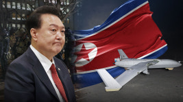 '내란' 특검, 늦어도 다음 주 중 '외환 의혹' 관련 기소 예정