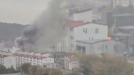 충북 청주 자동차 정비소·동물병원에 불‥1명 연기흡입
