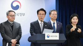 [속보] 정부, 론스타 ISDS 판정 취소소송 승소‥