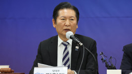 정청래 