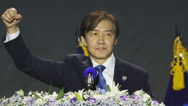 조국, 1년 만에 조국혁신당 대표에 복귀‥