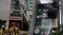 경기 고양 자동차검사소 불‥40대 소방대원 심정지