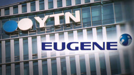 법원, 유진그룹 YTN 인수 승인 취소‥민영화 다시 원점으로