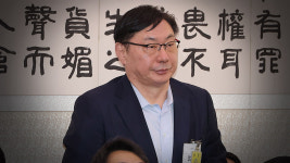법무부 