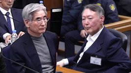윤석열·김용현 구속 연장되나‥법원, 심문기일 지정