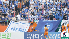 프로축구 제주, 승강PO 2차전도 승리‥수원 꺾고 1부 잔류