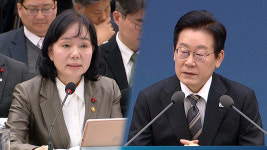 개보위, 개인정보 반복 유출 시 '매출 최대 10%' 징벌적 과징금 추진
