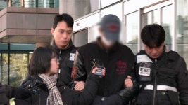 교제 살인 20대 남성 구속‥