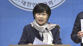 서영교 