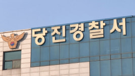충남 당진 반도체 부품 제조업체서 직원 2명 가스 흡입‥치료 중