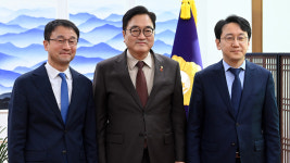 한병도 