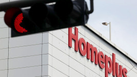 홈플러스, 구조조정 신호탄?‥인력 효율화 불가피 희망퇴직 시행