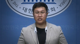 김경 공천 헌금 의혹 김성열 전 개혁신당 최고위원 경찰 출석