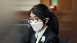 김건희, '징역 1년 8개월' 1심 판결에 항소‥