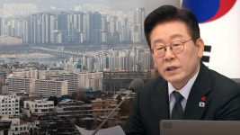 이 대통령 