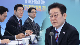 이 대통령 