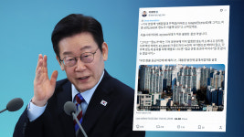 이 대통령 