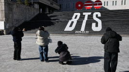 'BTS 바가지'에 칼 빼든 정부, 숙박요금 속이면 즉시 영업정지