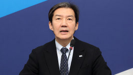 조국 용산·서초에 99년 공공임대주택 제안‥랜드마크로 만들어야