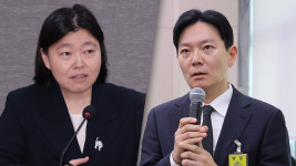 대북송금 수사 박상용 검사, 임은정 지검장 명예훼손 혐의 고소