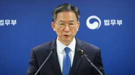정성호 법무장관 