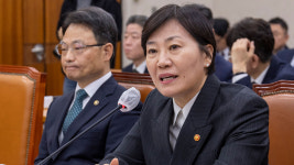 송미령 장관 