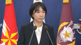 국방부 