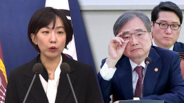 국방부 